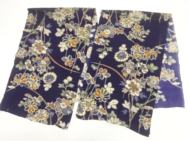 JAPANESE KIMONO / ANTIQUE CHIRIN FLOWER PATTERN / 2-SHAKU WIDTH